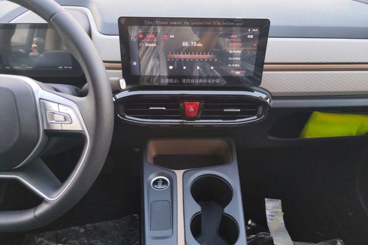 Used JAC Yiwei E10X 2024 Charming Edition 301km Lite Audio And AC Panel