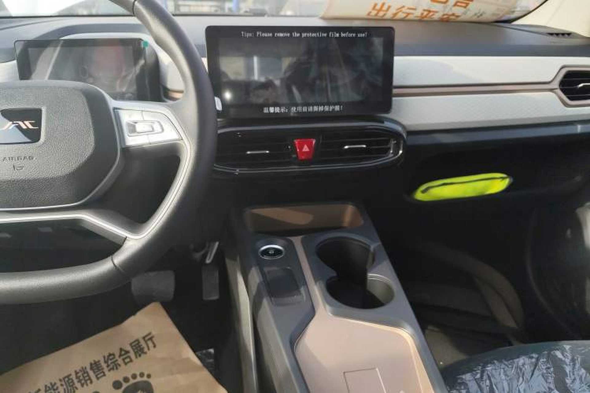Used JAC Yiwei E10X 2024 Charming Edition 301km Lite Audio And AC Panel