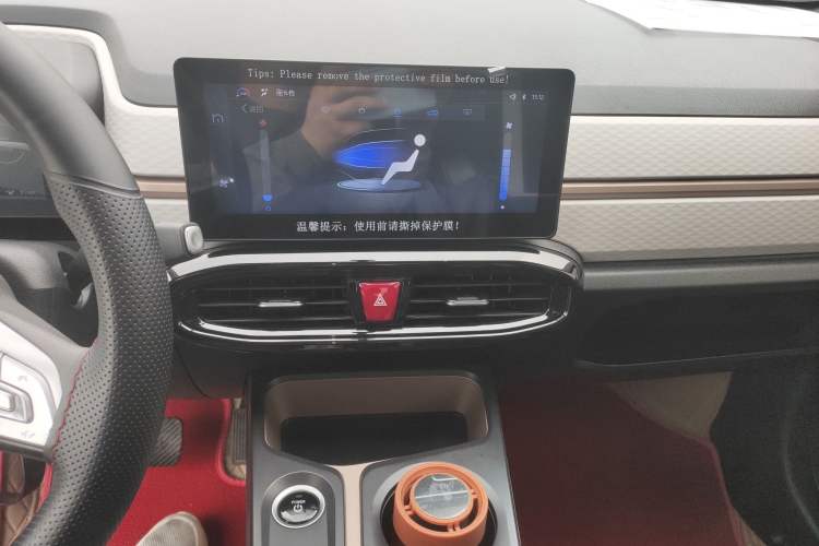 Used JAC Yiwei E10X 2024 Charming Edition 301km Lite Audio And AC Panel