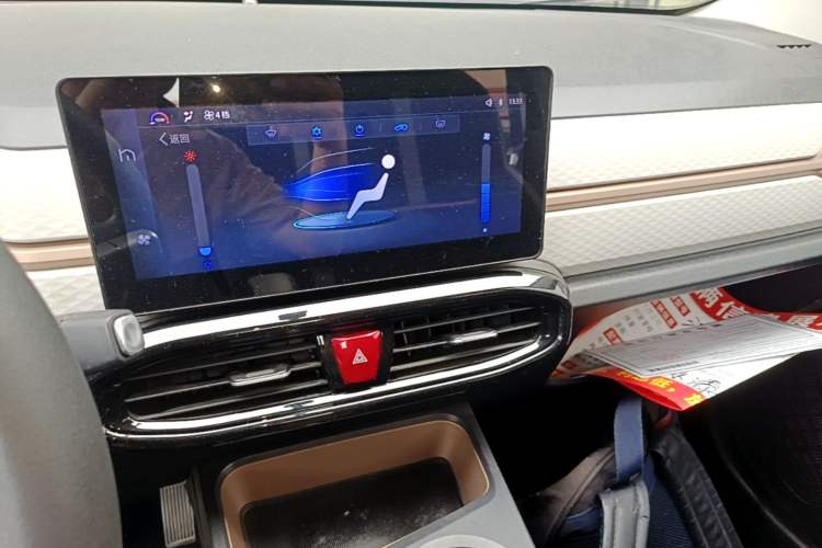 Used JAC Yiwei E10X 2024 Charming Edition 301km Lite Audio And AC Panel