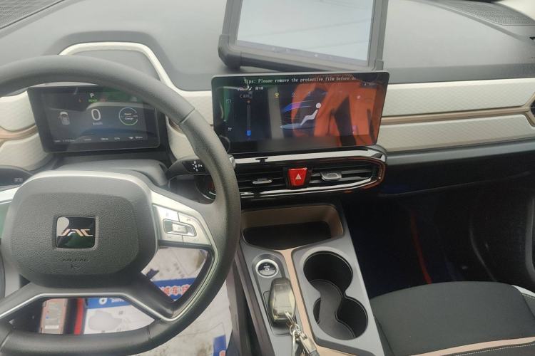 Used JAC Yiwei E10X 2024 Charming Edition 301km Lite Center Console