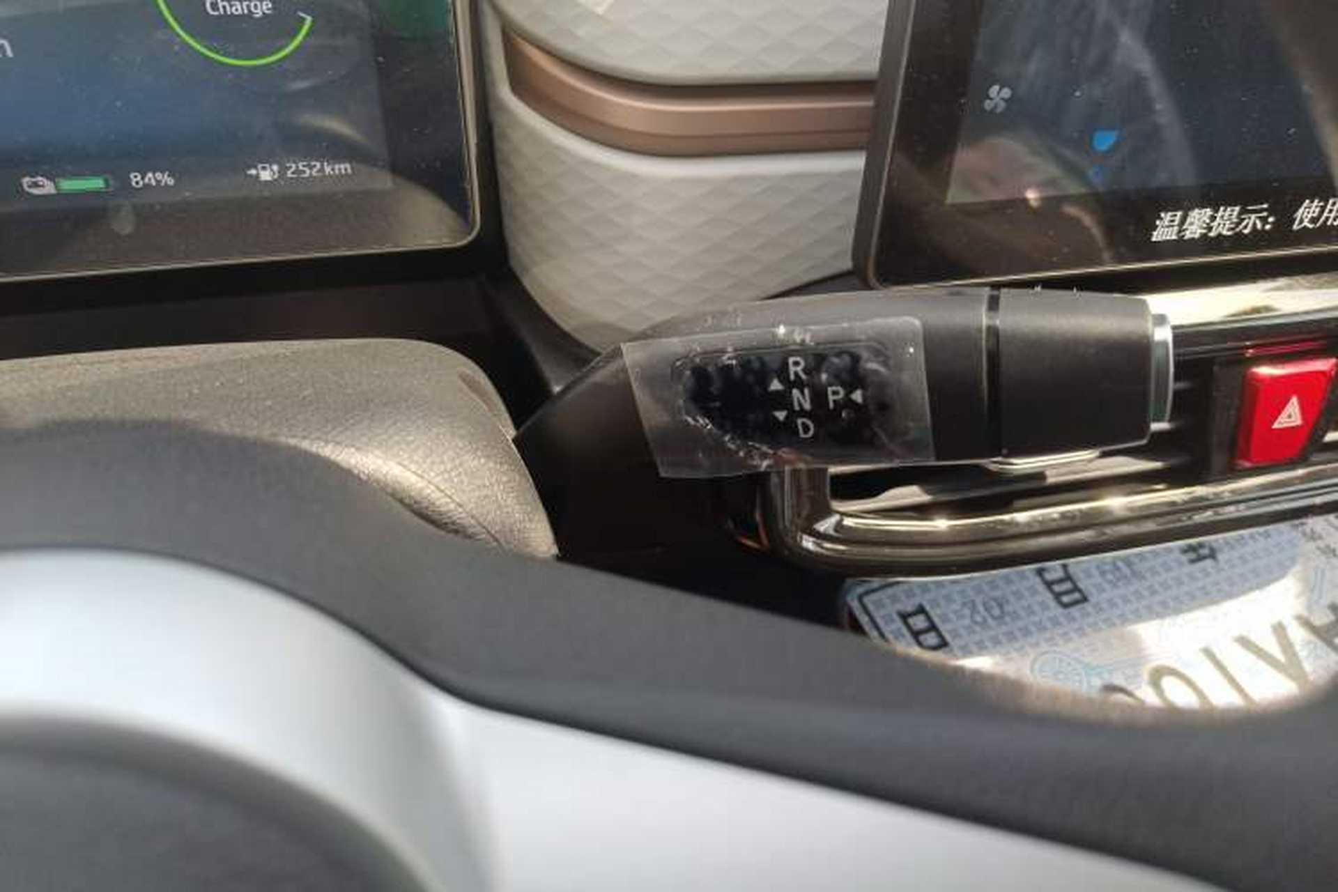 Used JAC Yiwei E10X 2024 Charming Edition 301km Lite Gear Lever