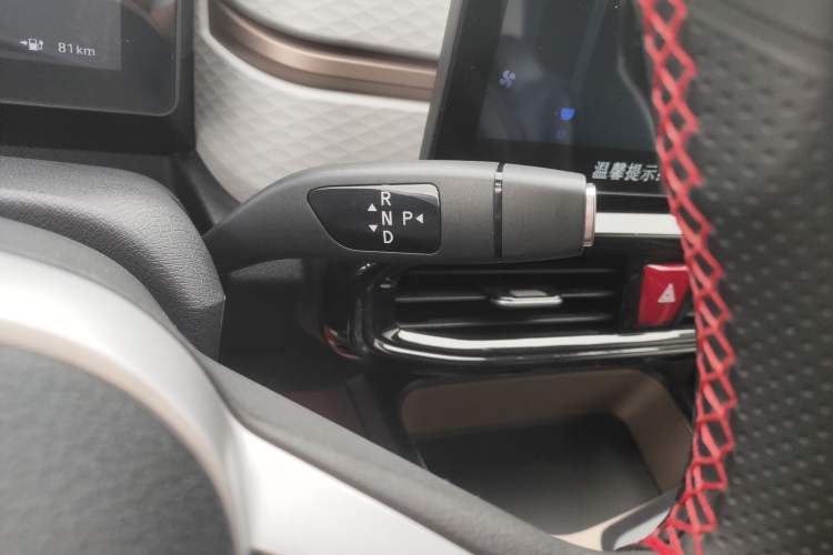 Used JAC Yiwei E10X 2024 Charming Edition 301km Lite Gear Lever