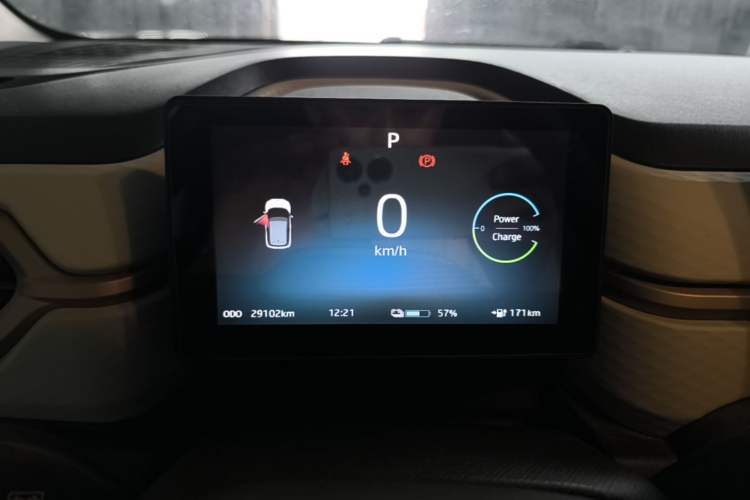 Used JAC Yiwei E10X 2024 Charming Edition 301km Lite Instrument Cluster