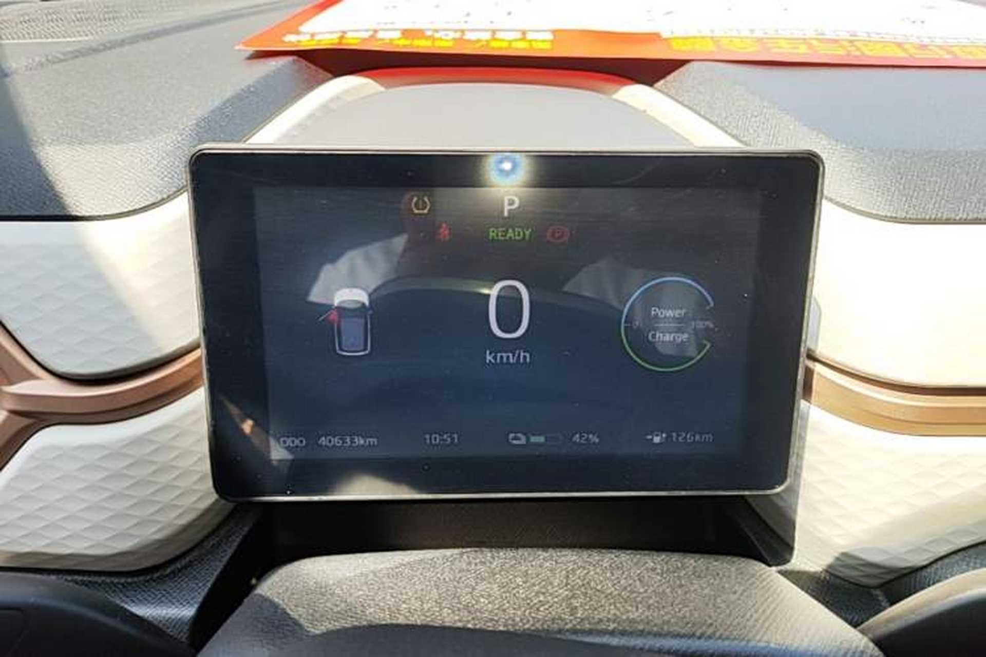 Used JAC Yiwei E10X 2024 Charming Edition 301km Air Instrument Cluster