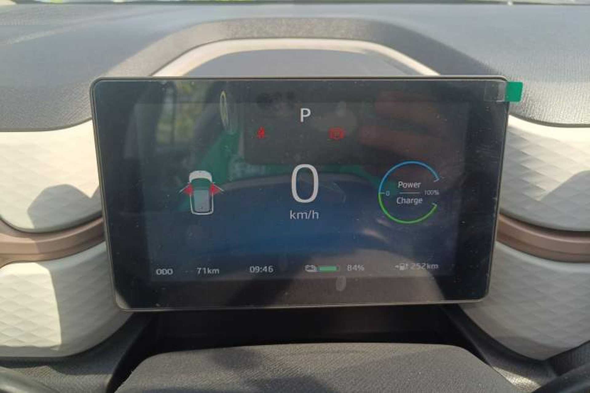 Used JAC Yiwei E10X 2024 Charming Edition 301km Lite Instrument Cluster