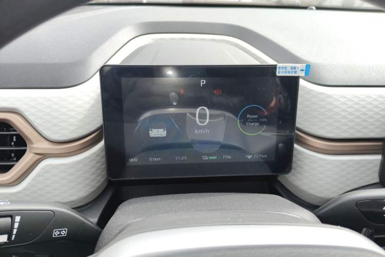 Used JAC Yiwei E10X 2024 Charming Edition 301km Lite Instrument Cluster
