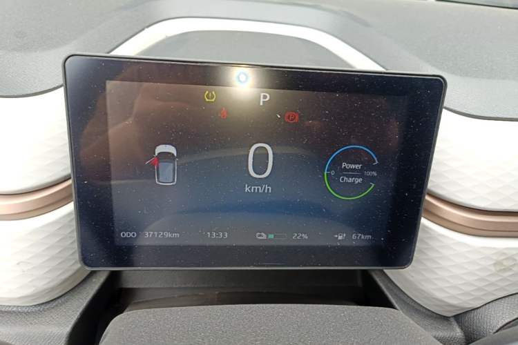 Used JAC Yiwei E10X 2024 Charming Edition 301km Lite Instrument Cluster