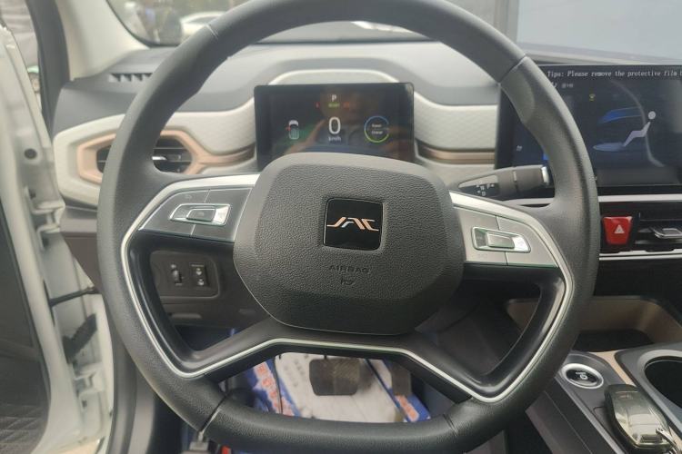 Used JAC Yiwei E10X 2024 Charming Edition 301km Lite Steering Wheel