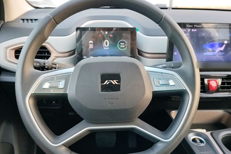 Used JAC Yiwei E10X 2024 Charming Edition 301km Lite Steering Wheel