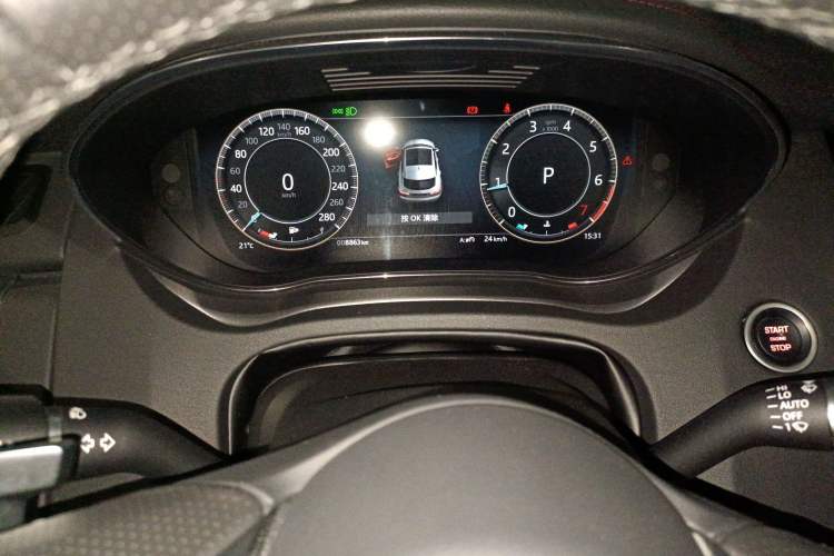 Used Jaguar E-PACE 2024 All-New R-DYNAMIC S Sport Edition Instrument Cluster