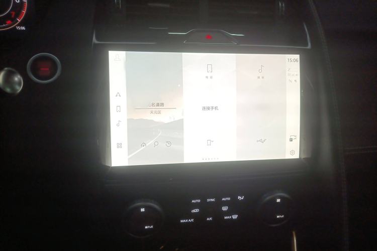 Used Jaguar E-PACE 2024 YAO Black Sport Edition R-DYNAMIC SE BLACK Audio And AC Panel