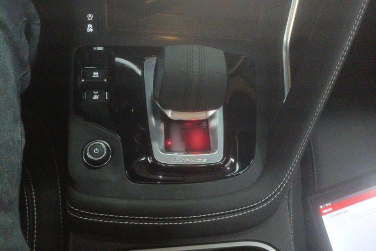 Used Jaguar E-PACE 2024 YAO Black Sport Edition R-DYNAMIC SE BLACK Gear Lever