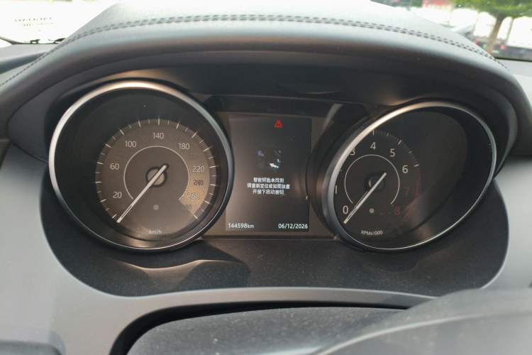 Used Jaguar E-PACE 2018 P200 S China VI Instrument Cluster
