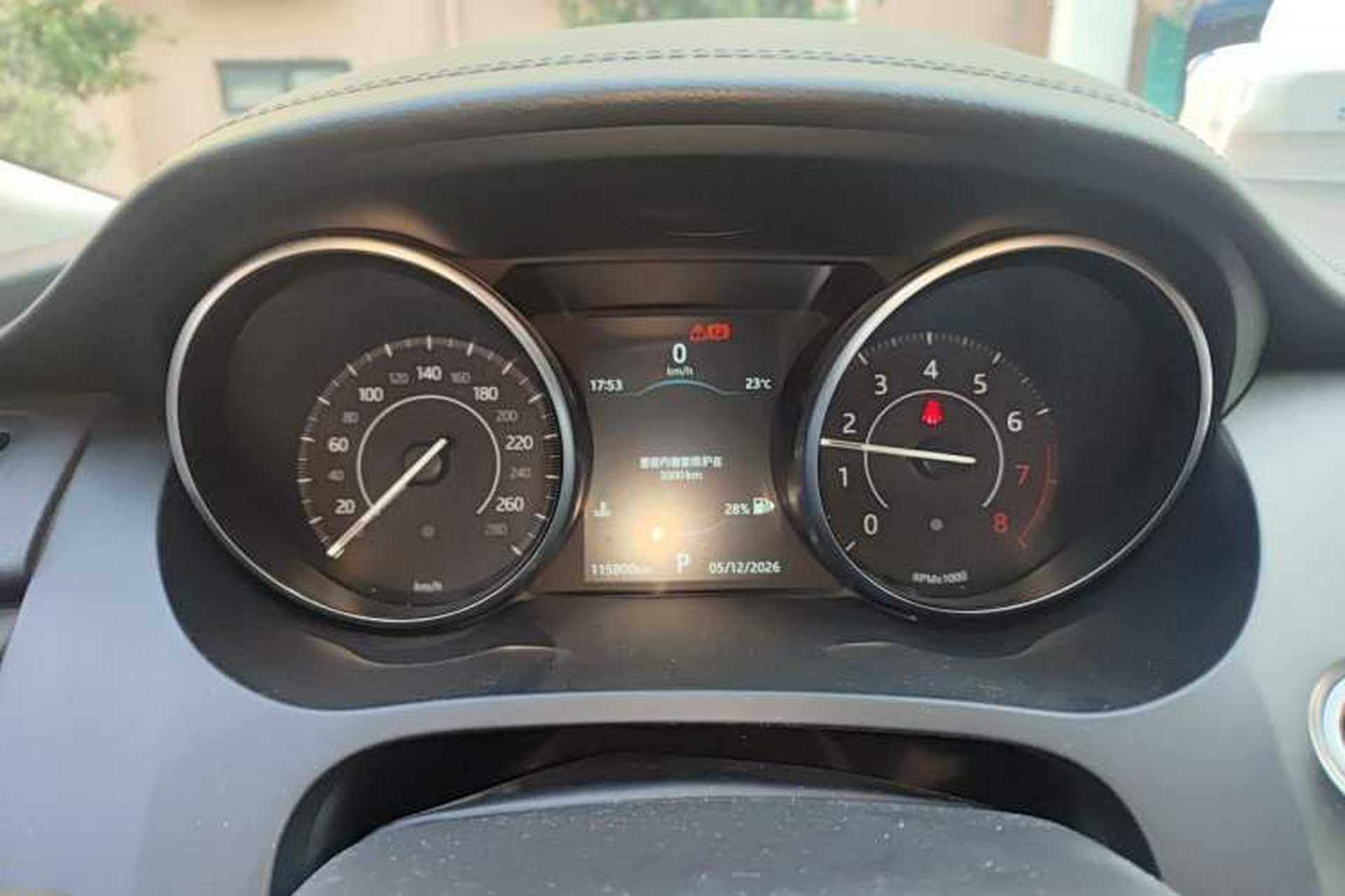 Used Jaguar E-PACE 2018 P200 S China V-standard Instrument Cluster