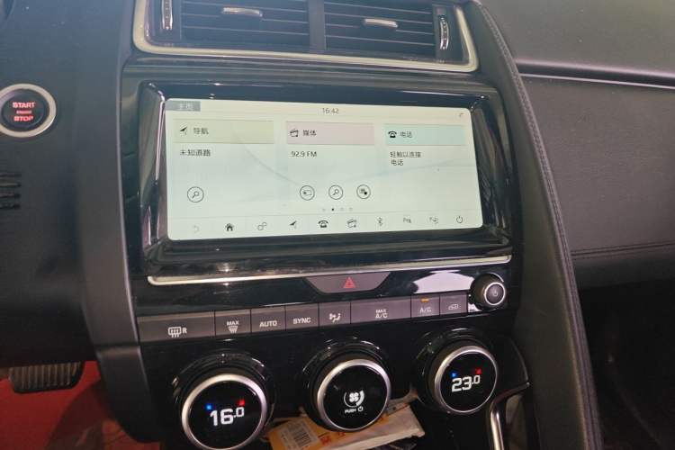 Used Jaguar E-PACE 2018 P250 S China VI Audio And AC Panel