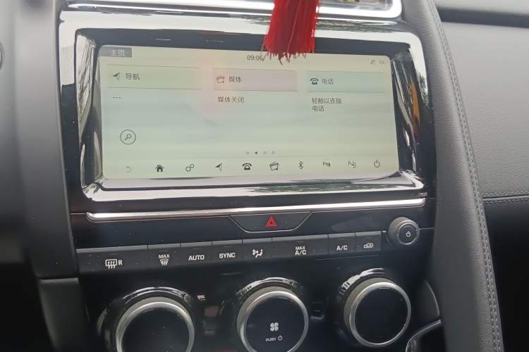 Used Jaguar E-PACE 2018 P250 S China VI Audio And AC Panel