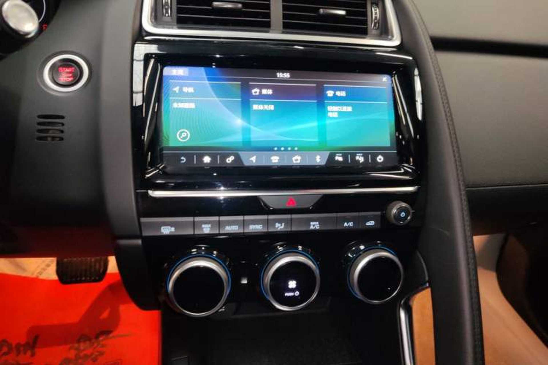Used Jaguar E-PACE 2018 P250 S China VI Audio And AC Panel