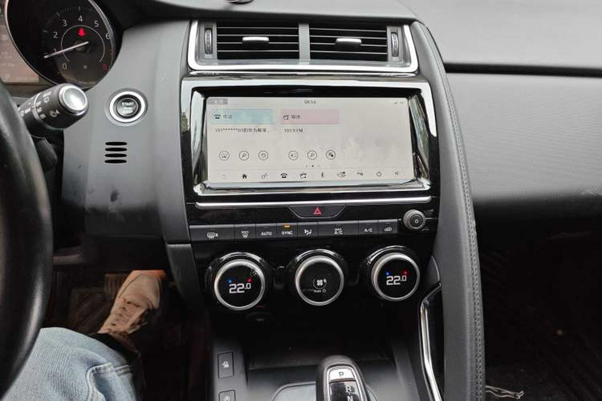Used Jaguar E-PACE 2018 P200 China VI Audio And AC Panel