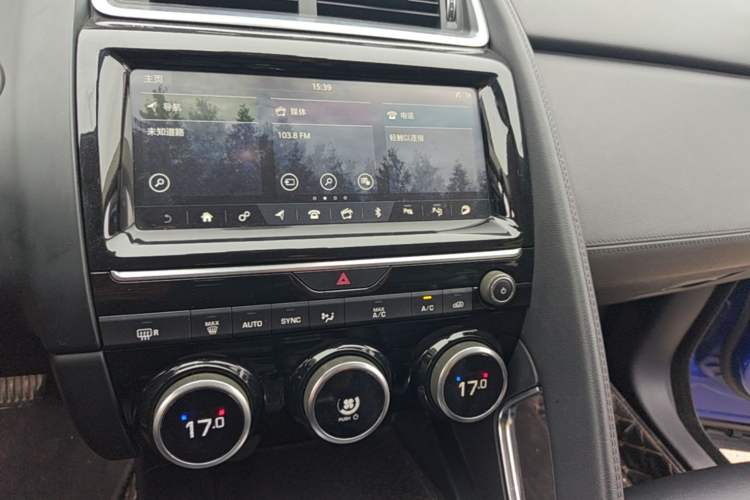 Used Jaguar E-PACE 2018 P200 S China V-standard Audio And AC Panel