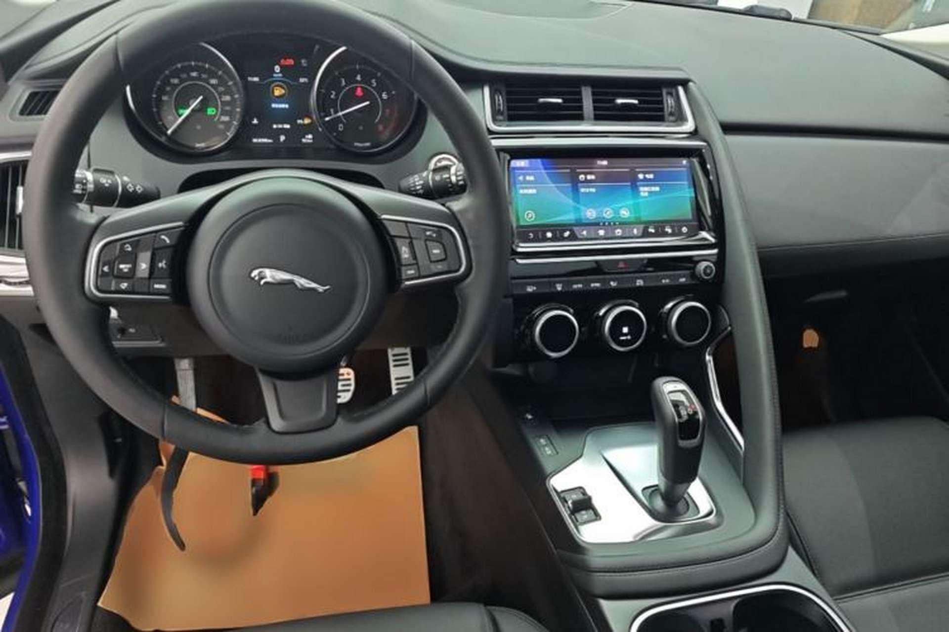 Used Jaguar E-PACE 2018 P250 S China VI Center Console