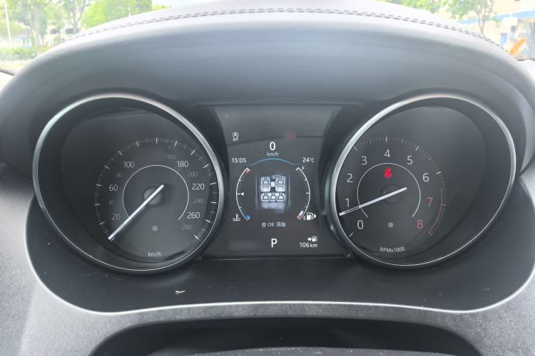 Used Jaguar E-PACE 2018 P200 S China VI Engine Bay