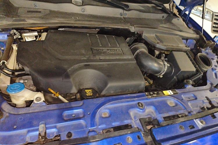 Used Jaguar E-PACE 2018 P200 China V Standard Engine Bay