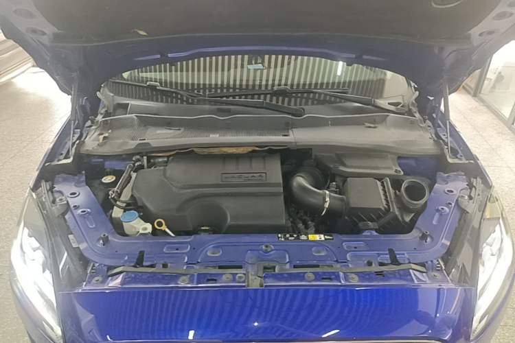 Used Jaguar E-PACE 2018 P200 S China VI Engine Bay