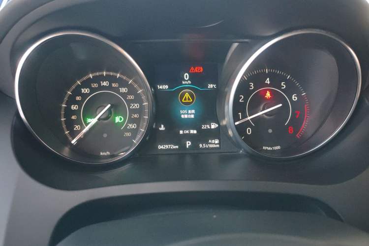 Used Jaguar E-PACE 2018 P200 S China VI Instrument Cluster