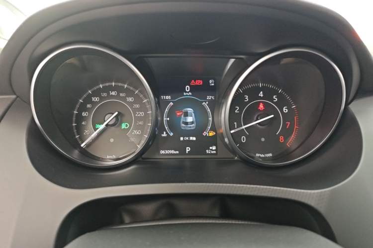 Used Jaguar E-PACE 2018 P250 S China VI Instrument Cluster