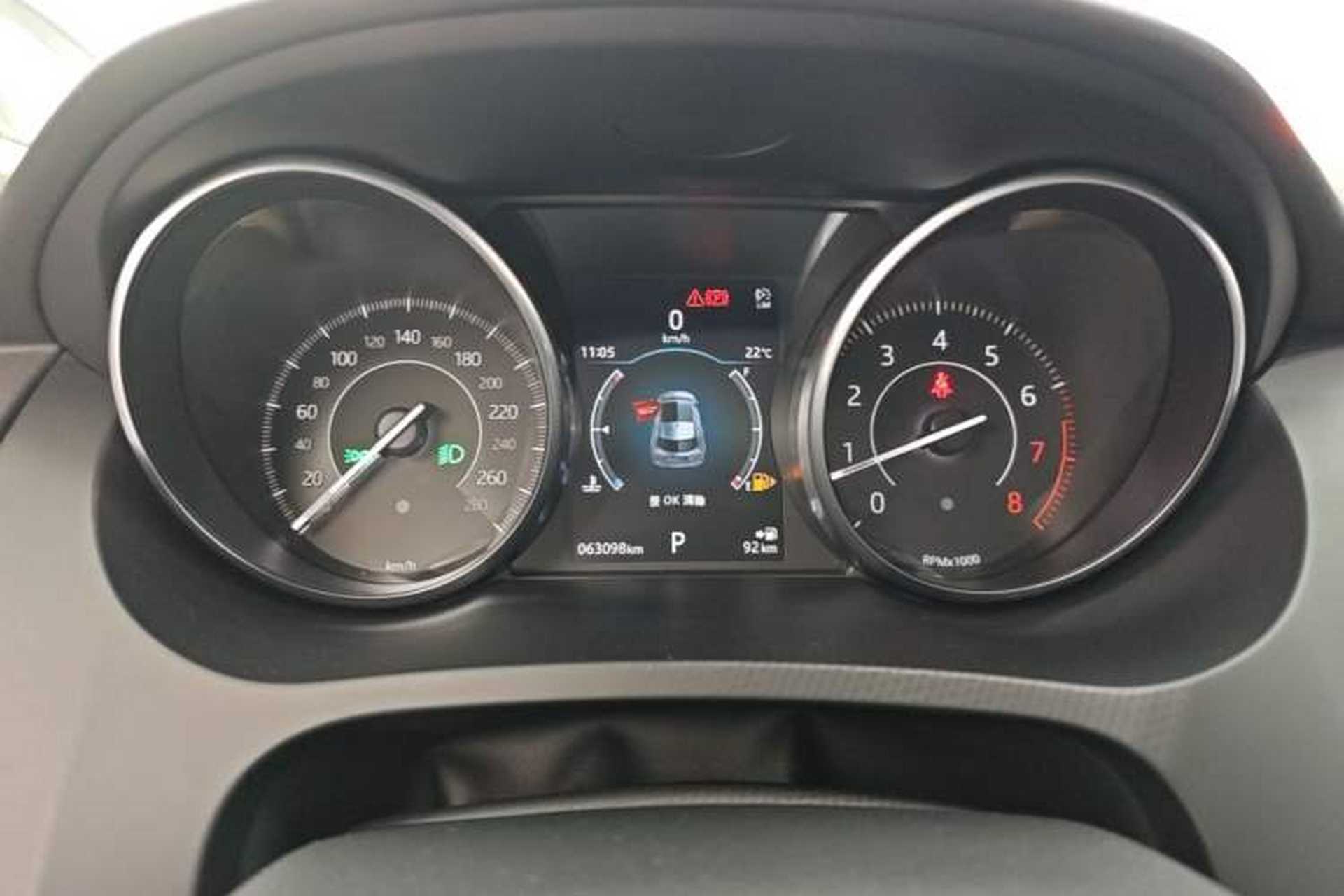 Used Jaguar E-PACE 2018 P250 S China VI Instrument Cluster
