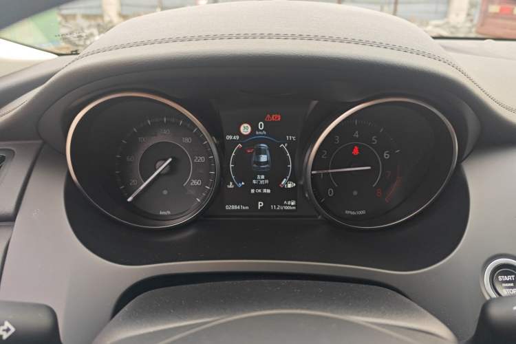 Used Jaguar E-PACE 2018 P250 S China VI Instrument Cluster