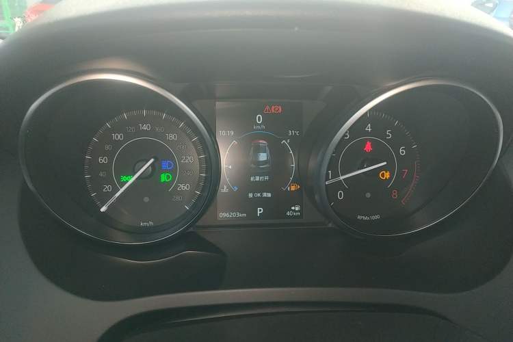 Used Jaguar E-PACE 2018 P200 China V Standard Instrument Cluster