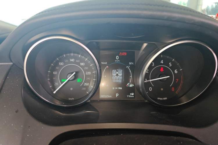 Used Jaguar E-PACE 2018 P250 S China VI Instrument Cluster