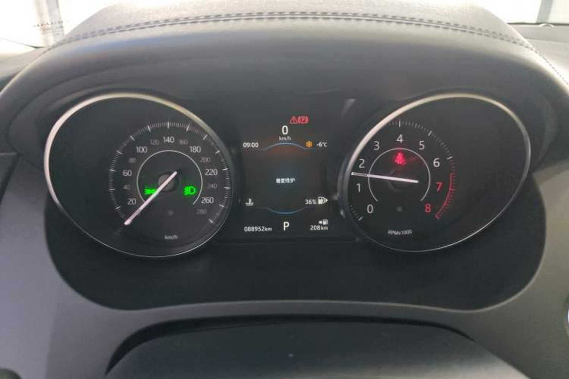 Used Jaguar E-PACE 2018 P200 S China V-standard Instrument Cluster