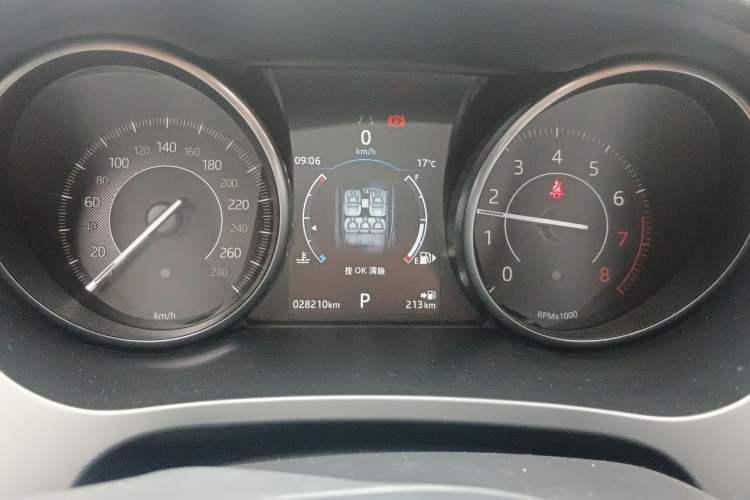 Used Jaguar E-PACE 2018 P250 S China VI Instrument Cluster