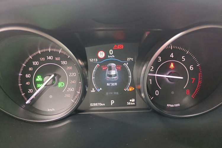 Used Jaguar E-PACE 2018 P250 S China VI Instrument Cluster