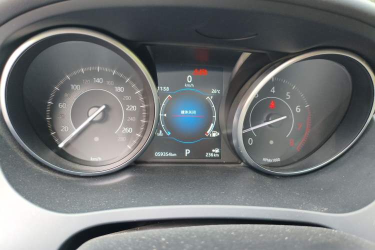 Used Jaguar E-PACE 2018 P200 S China V-standard Instrument Cluster