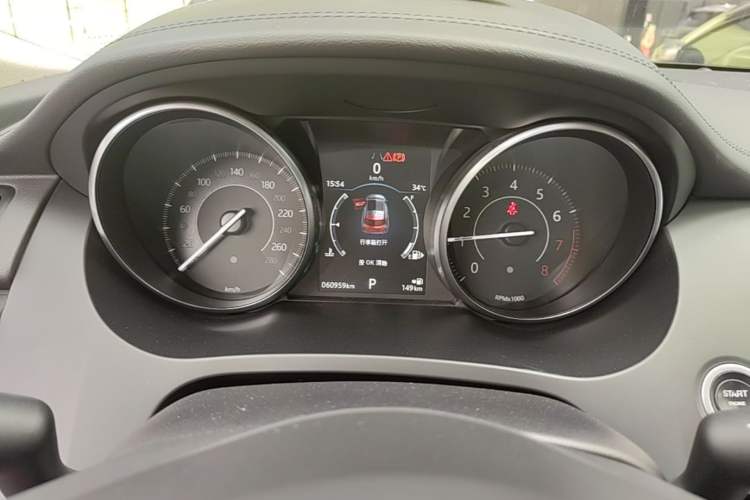 Used Jaguar E-PACE 2018 P200 S China VI Instrument Cluster