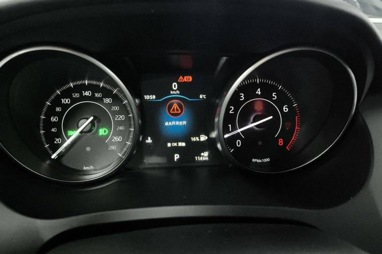Used Jaguar E-PACE 2018 P200 S China VI Instrument Cluster