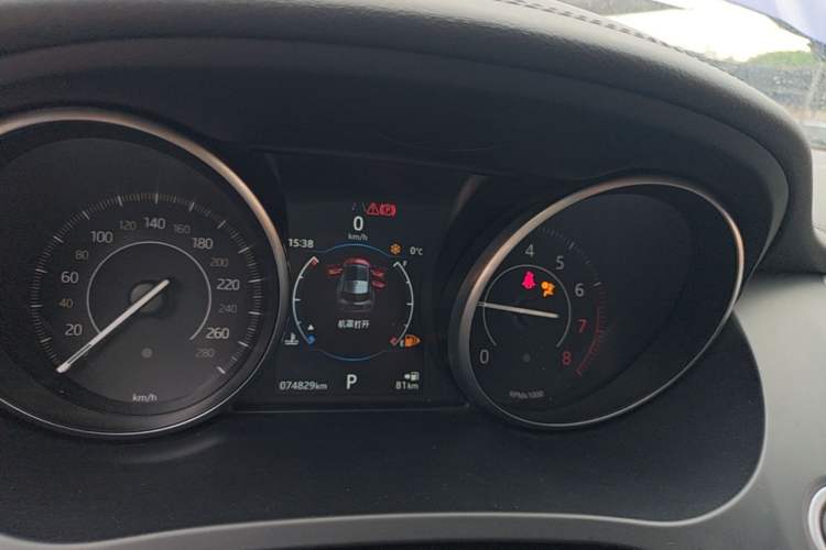 Used Jaguar E-PACE 2018 P200 S China V-standard Instrument Cluster