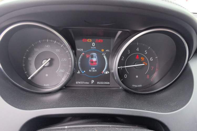 Used Jaguar E-PACE 2018 P250 S China VI Instrument Cluster