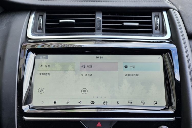 Used Jaguar E-PACE 2018 P200 S China VI Interior 2