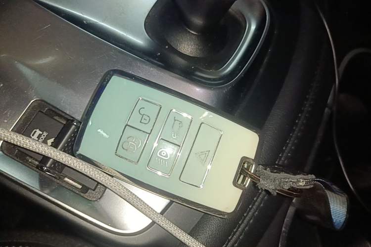 Used Jaguar E-PACE 2018 P200 S China VI Vehicle Key