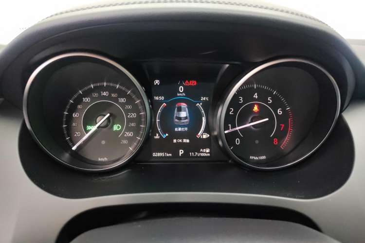Used Jaguar E-PACE 2018 P200 S China VI Instrument Cluster