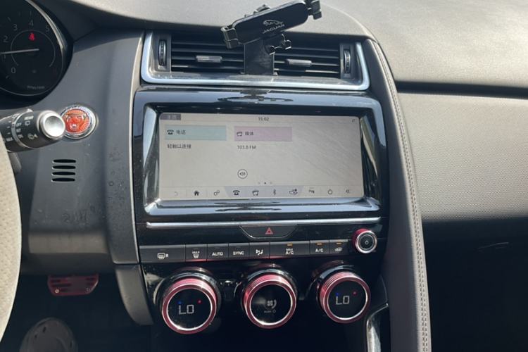 Used Jaguar E-PACE 2018 P200 China V Standard Interior 4