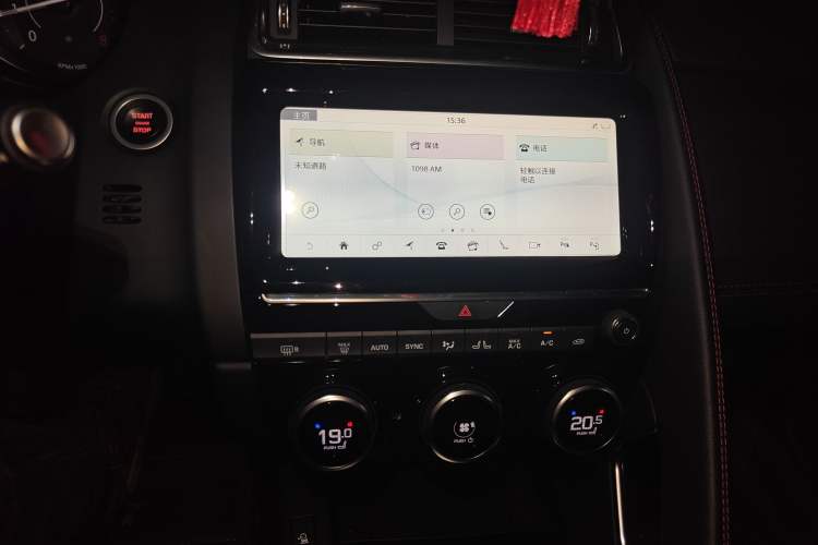 Used Jaguar E-PACE 2018 P200 First Edition Limited Edition China V Standard Audio And AC Panel