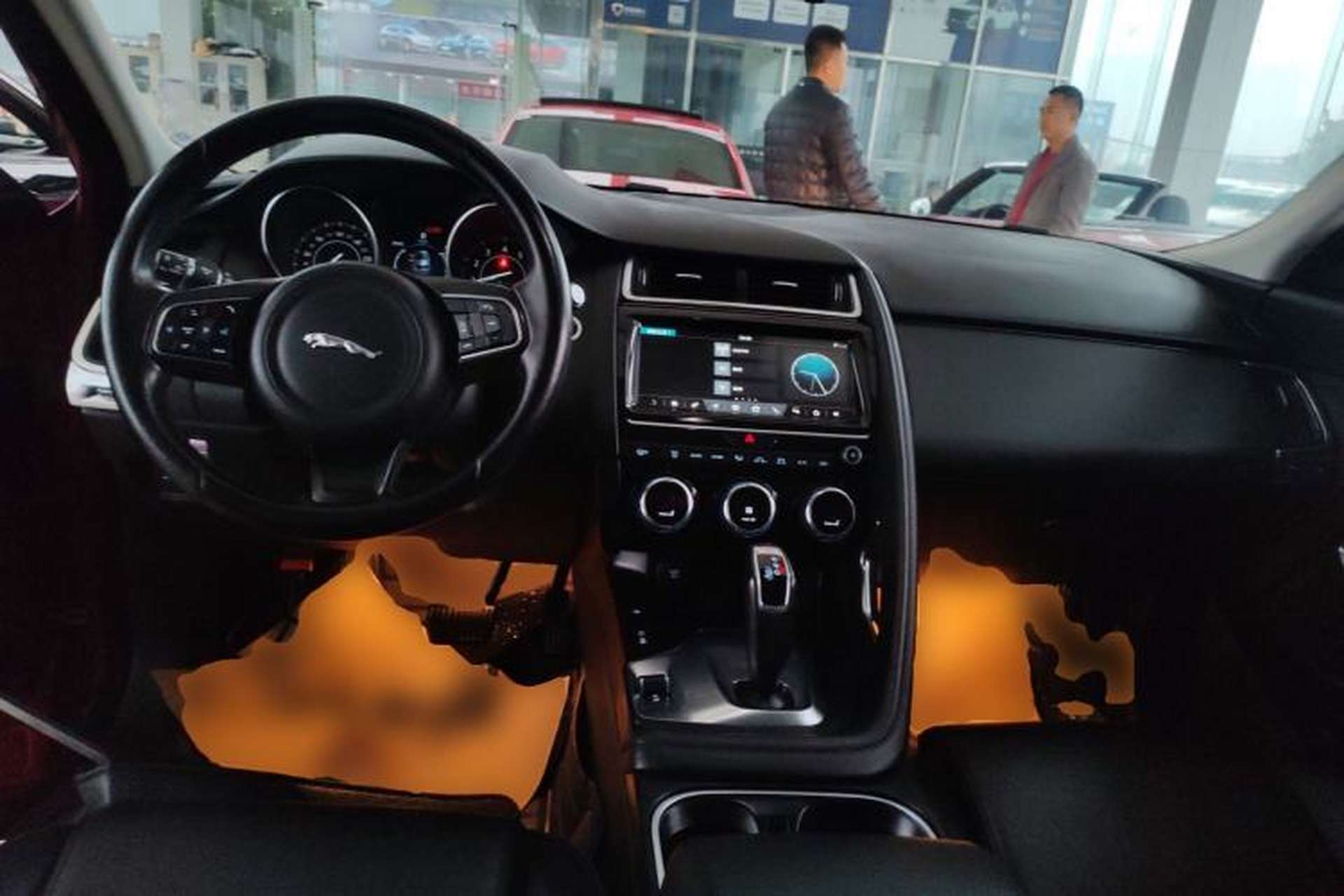 Used Jaguar E-PACE 2018 P200 China V Standard Center Console
