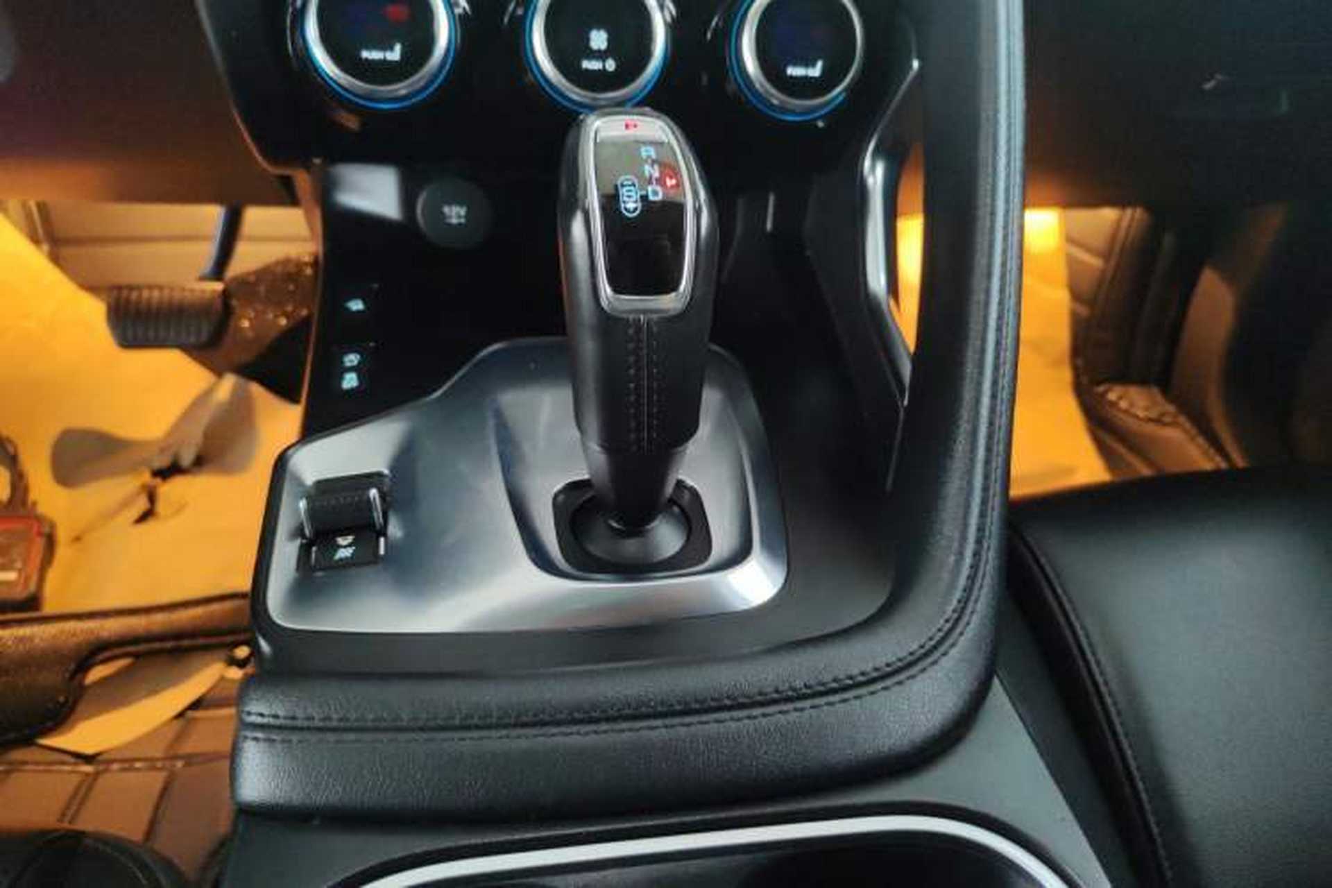 Used Jaguar E-PACE 2018 P200 China V Standard Gear Lever