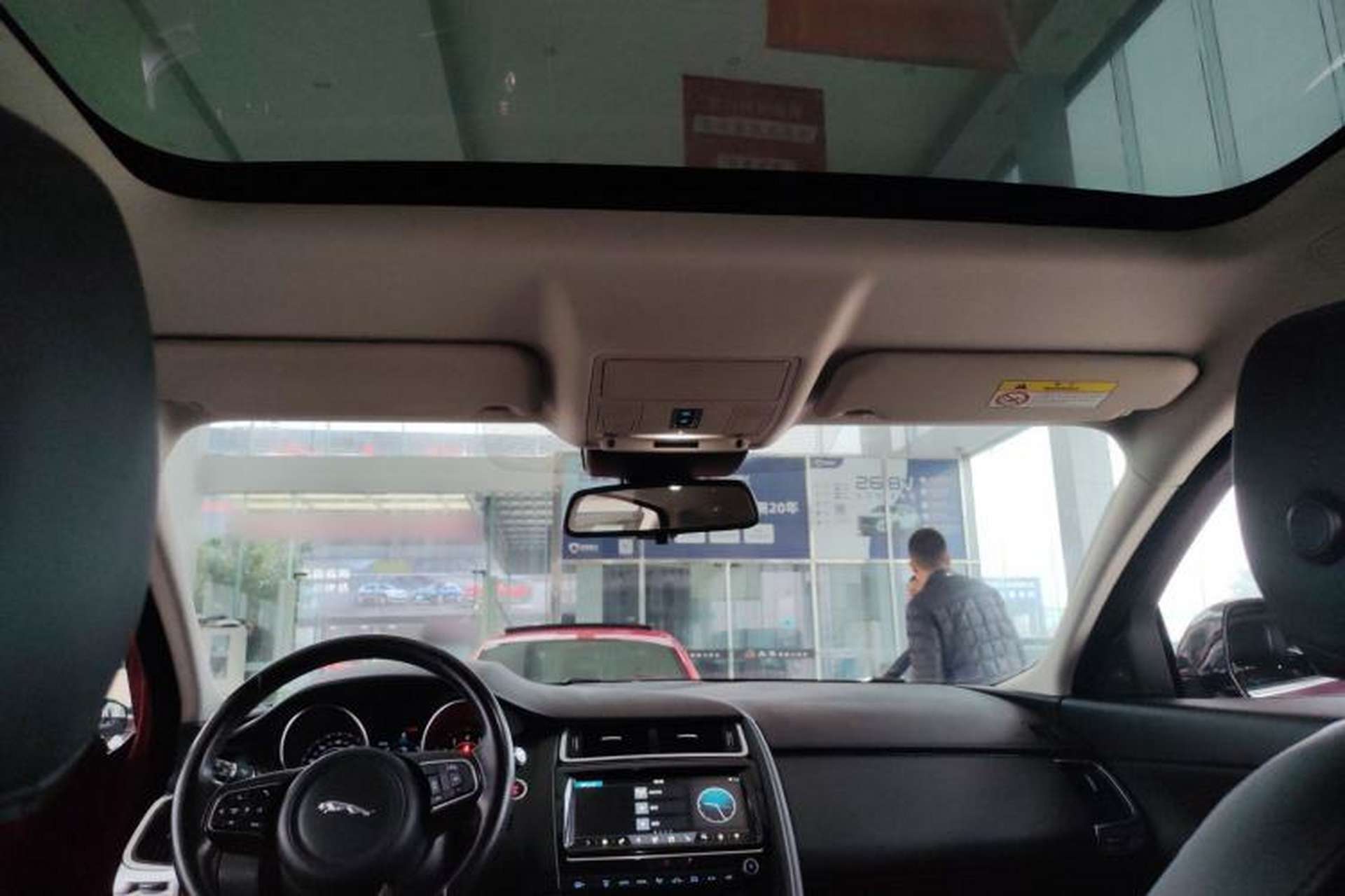 Used Jaguar E-PACE 2018 P200 China V Standard Headliner